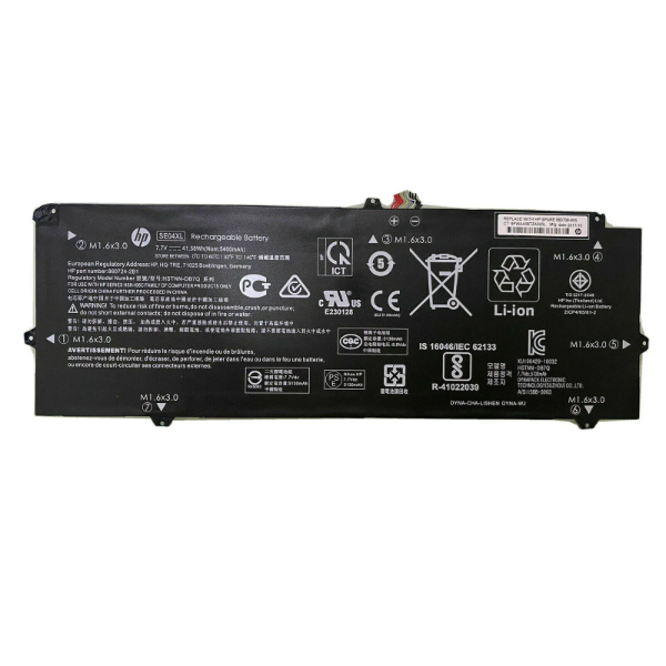 Batterie pour ordinateur portable